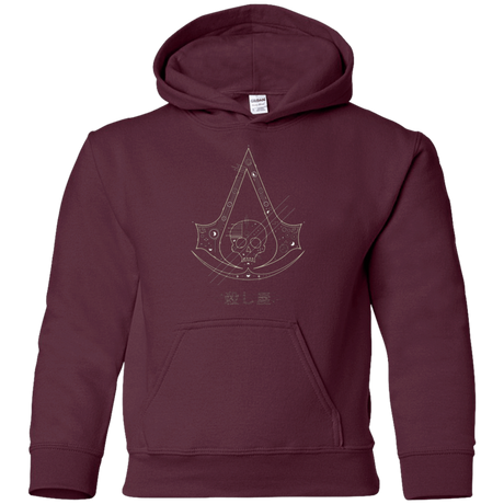 Sweatshirts Maroon / YS Tech Creed Youth Hoodie