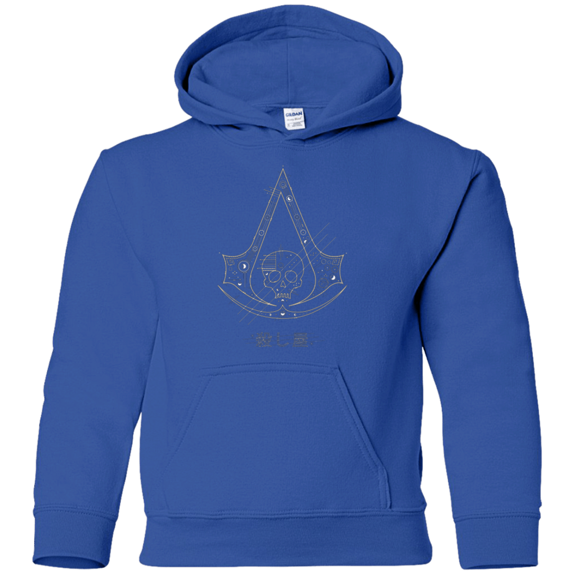 Sweatshirts Royal / YS Tech Creed Youth Hoodie