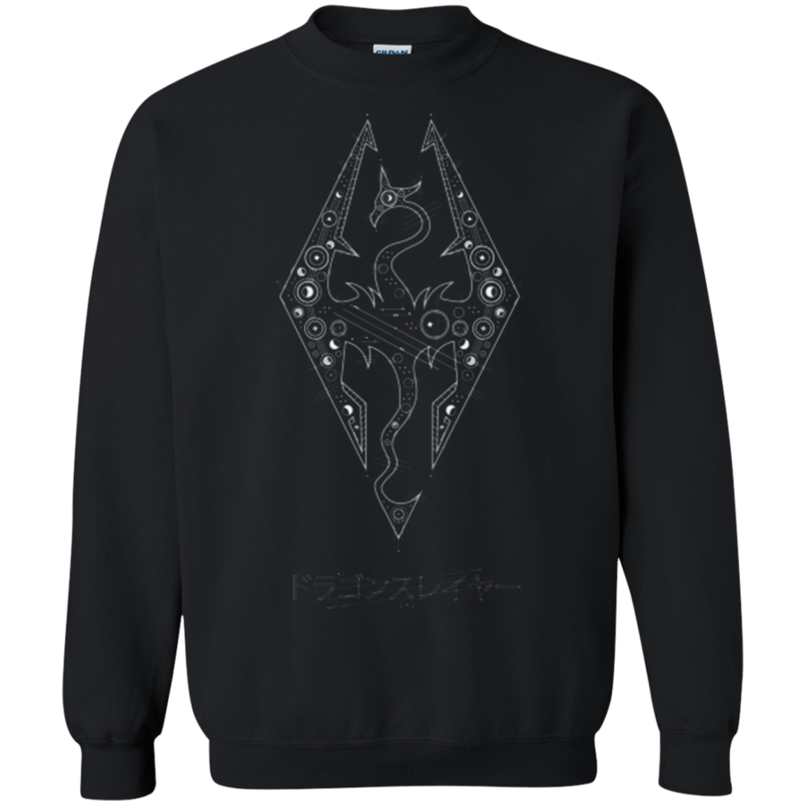 Sweatshirts Black / Small Tech Draco Crewneck Sweatshirt