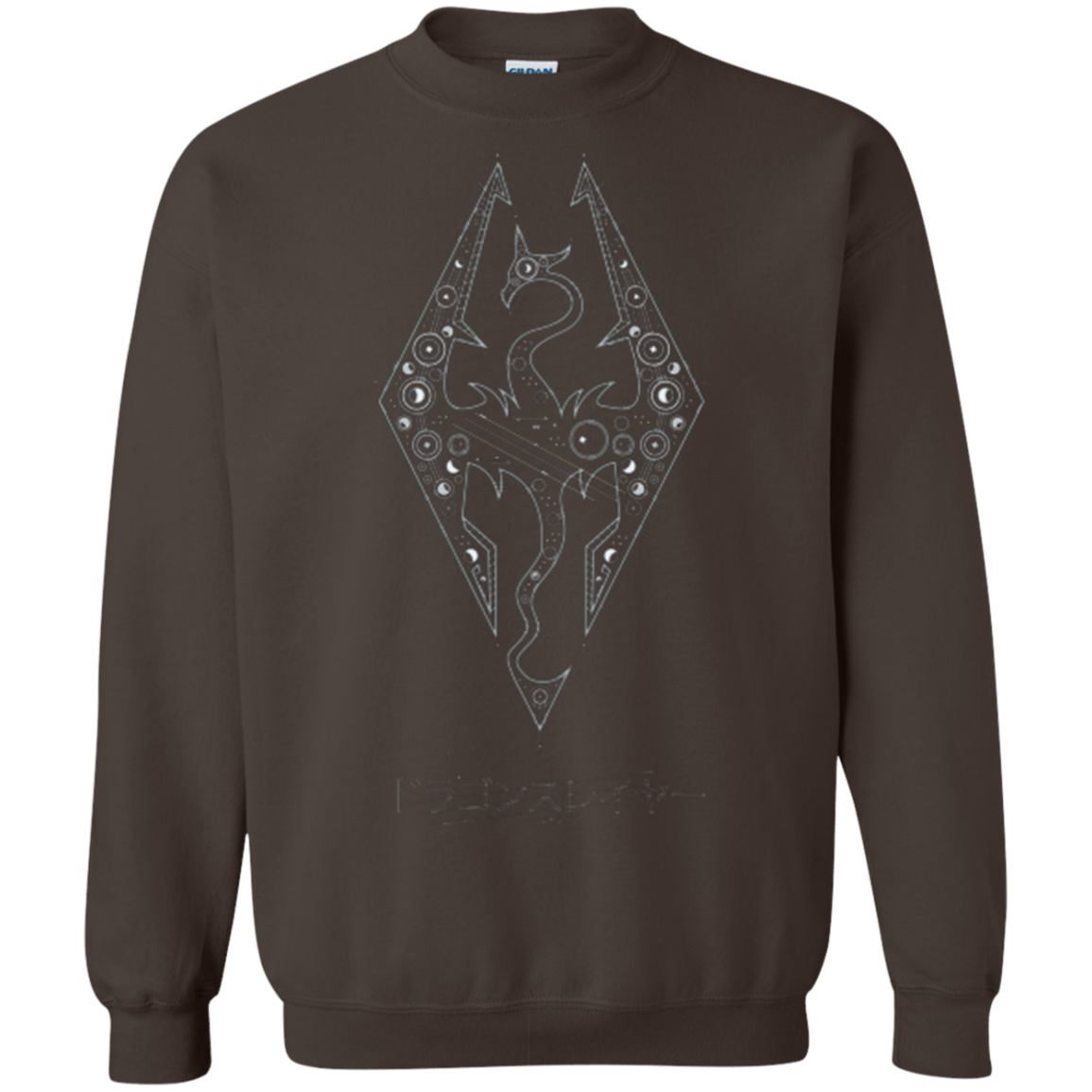 Sweatshirts Dark Chocolate / Small Tech Draco Crewneck Sweatshirt