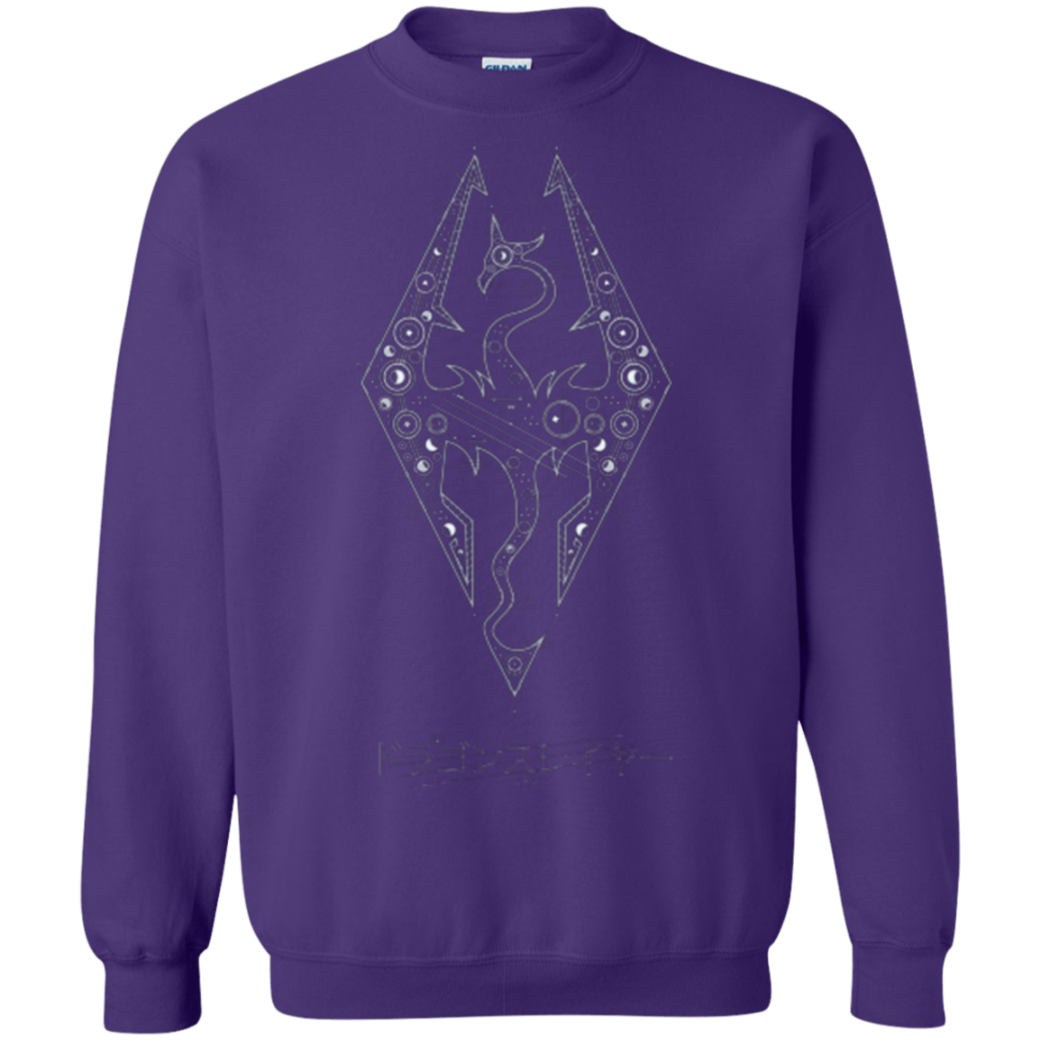 Sweatshirts Purple / Small Tech Draco Crewneck Sweatshirt