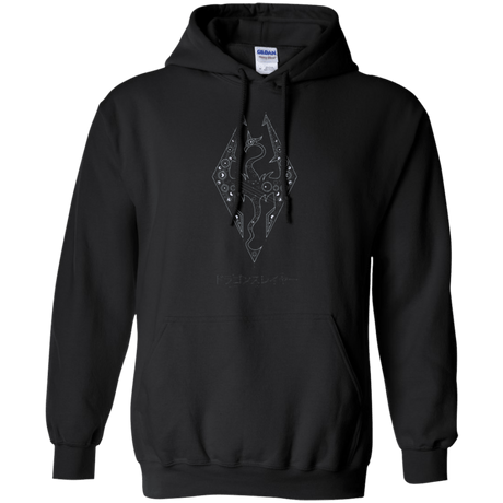 Sweatshirts Black / Small Tech Draco Pullover Hoodie