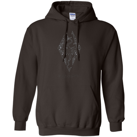 Sweatshirts Dark Chocolate / Small Tech Draco Pullover Hoodie