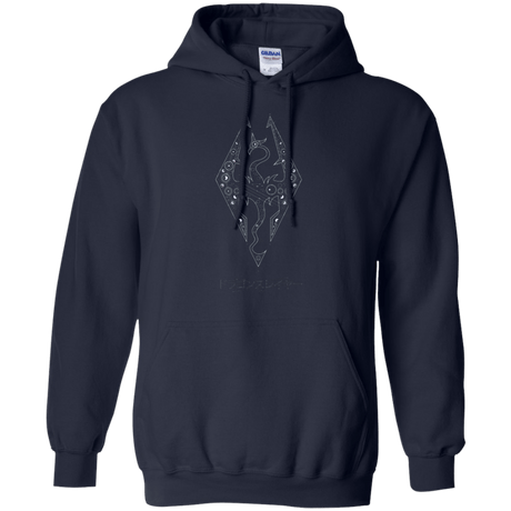 Sweatshirts Navy / Small Tech Draco Pullover Hoodie