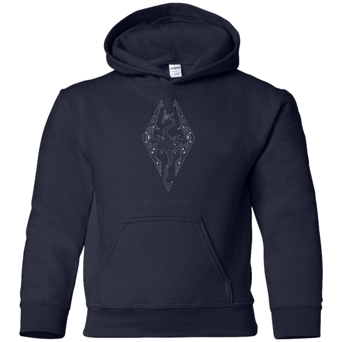 Sweatshirts Navy / YS Tech Draco Youth Hoodie