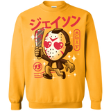 Sweatshirts Gold / Small TGIF Kawaii Crewneck Sweatshirt