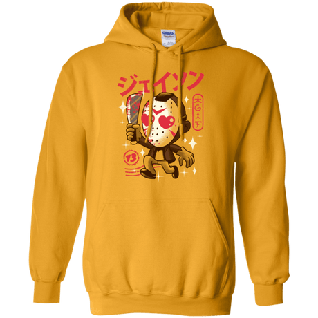 Sweatshirts Gold / Small TGIF Kawaii Pullover Hoodie