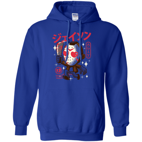 Sweatshirts Royal / Small TGIF Kawaii Pullover Hoodie