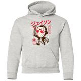 Sweatshirts Ash / YS TGIF Kawaii Youth Hoodie