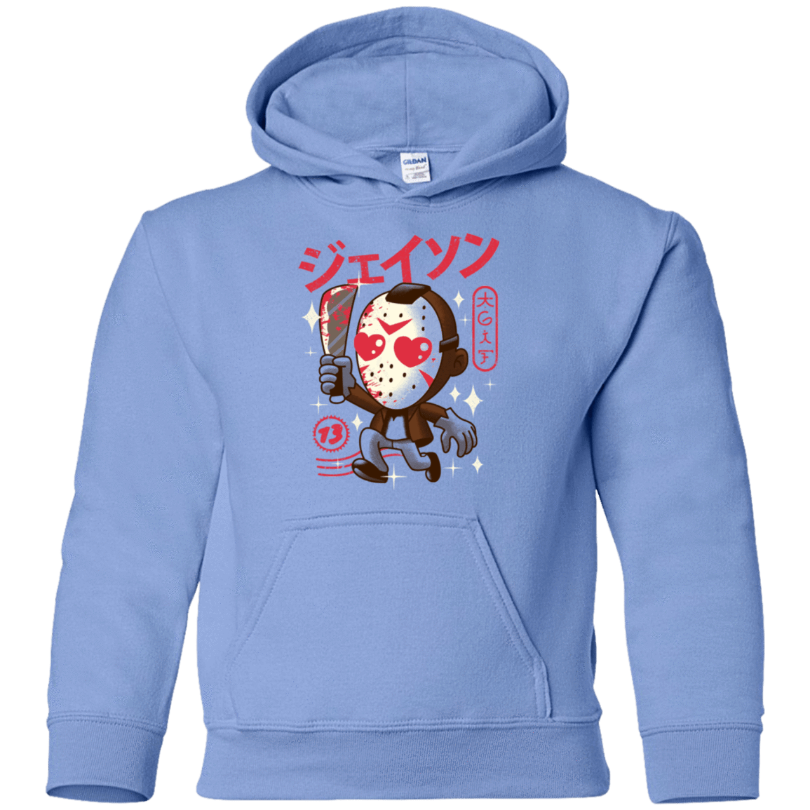Sweatshirts Carolina Blue / YS TGIF Kawaii Youth Hoodie