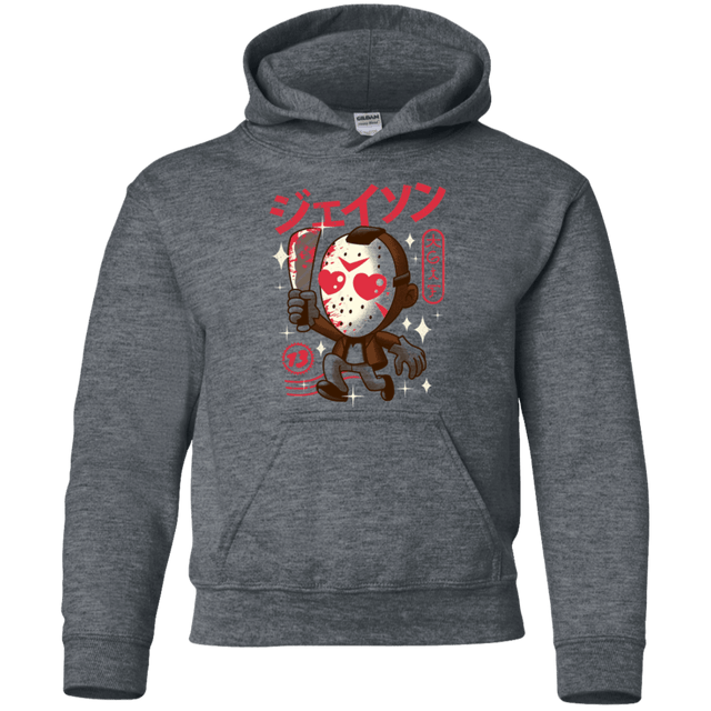Sweatshirts Dark Heather / YS TGIF Kawaii Youth Hoodie