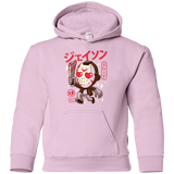 Sweatshirts Light Pink / YS TGIF Kawaii Youth Hoodie