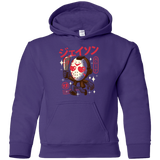 Sweatshirts Purple / YS TGIF Kawaii Youth Hoodie