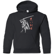 Sweatshirts Black / YS The Black Swordsman Youth Hoodie