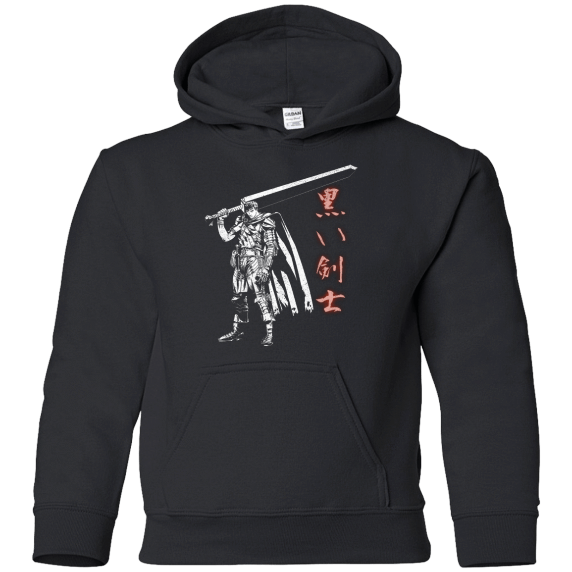 Sweatshirts Black / YS The Black Swordsman Youth Hoodie
