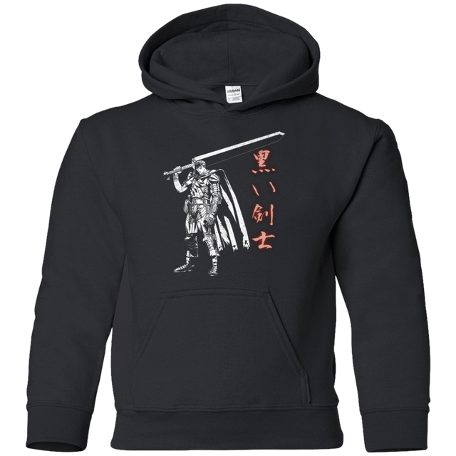 Sweatshirts Black / YS The Black Swordsman Youth Hoodie