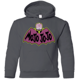 Sweatshirts Charcoal / YS The Dark Ape Youth Hoodie