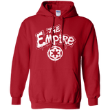 Sweatshirts Red / Small The Empire Pullover Hoodie