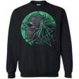 Sweatshirts Black / S The Entity and It's Creator Crewneck Sweatshirt