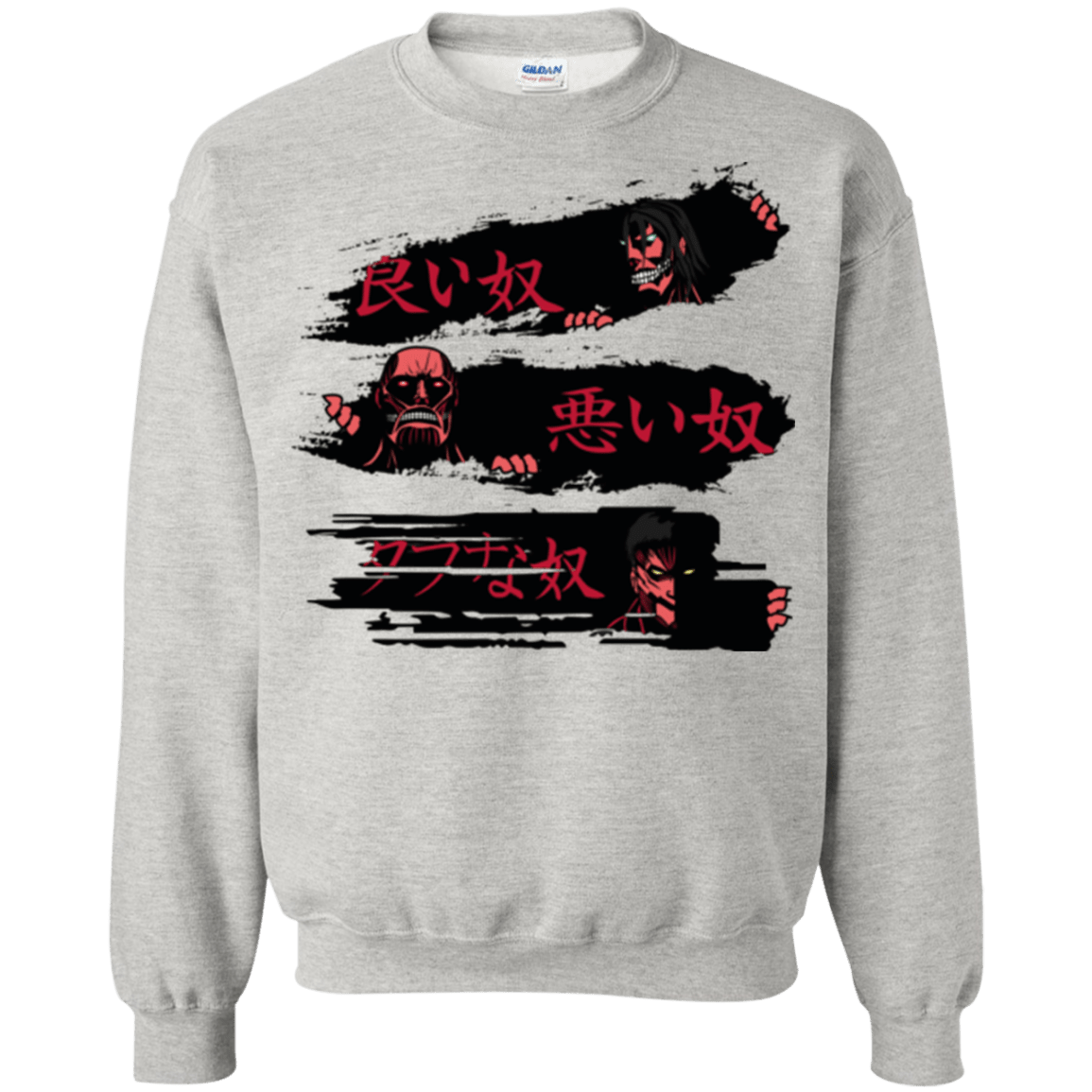 Sweatshirts Ash / Small The Good The Bad And The Tough Crewneck Sweatshirt