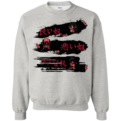 Sweatshirts Ash / Small The Good The Bad And The Tough Crewneck Sweatshirt
