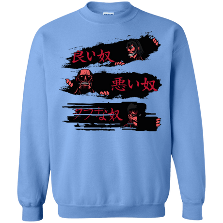 Sweatshirts Carolina Blue / Small The Good The Bad And The Tough Crewneck Sweatshirt