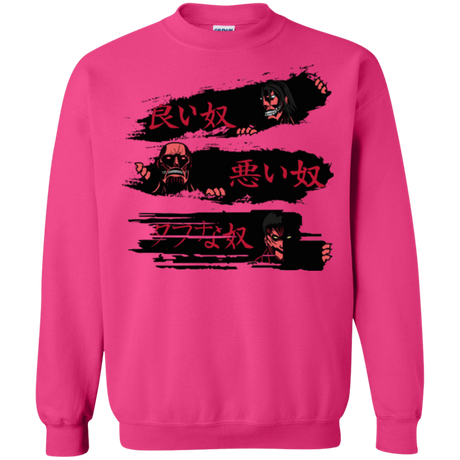 Sweatshirts Heliconia / Small The Good The Bad And The Tough Crewneck Sweatshirt