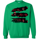 Sweatshirts Irish Green / Small The Good The Bad And The Tough Crewneck Sweatshirt