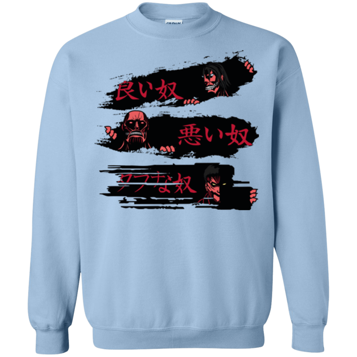 Sweatshirts Light Blue / Small The Good The Bad And The Tough Crewneck Sweatshirt