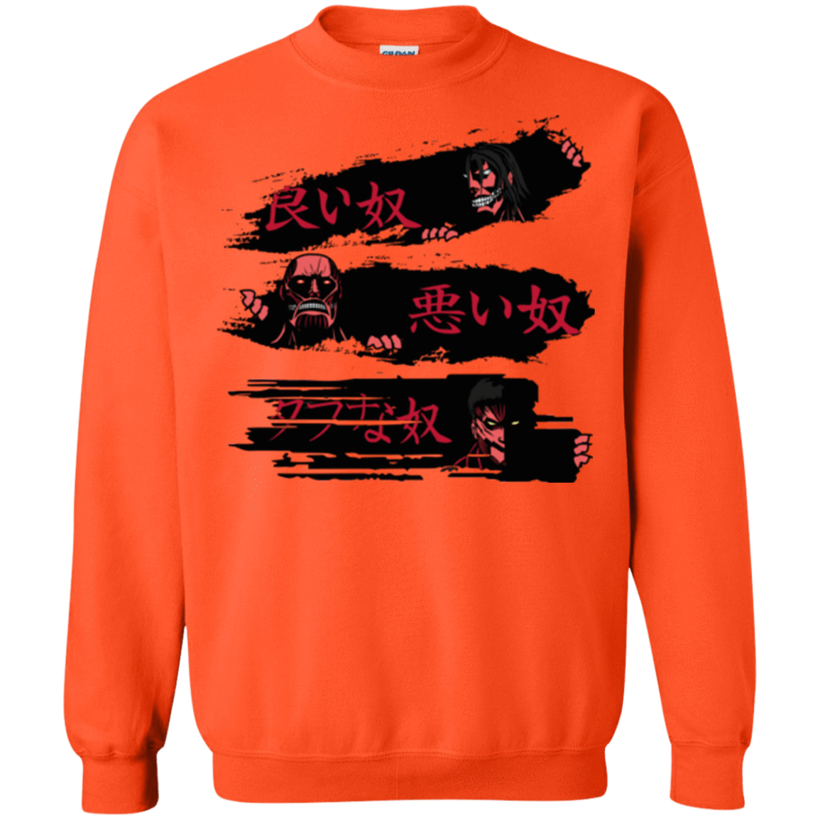 Sweatshirts Orange / Small The Good The Bad And The Tough Crewneck Sweatshirt