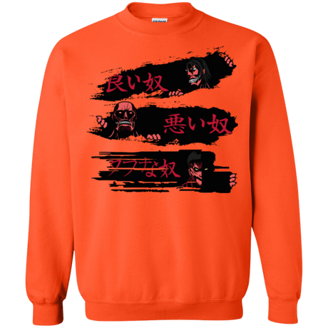 Sweatshirts Orange / Small The Good The Bad And The Tough Crewneck Sweatshirt