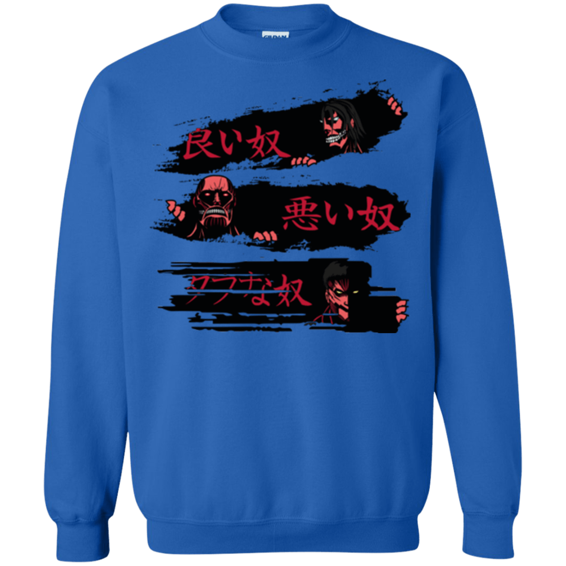 Sweatshirts Royal / Small The Good The Bad And The Tough Crewneck Sweatshirt