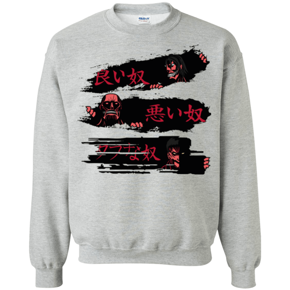 Sweatshirts Sport Grey / Small The Good The Bad And The Tough Crewneck Sweatshirt