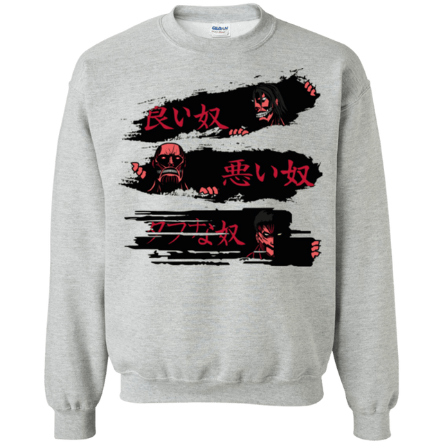 Sweatshirts Sport Grey / Small The Good The Bad And The Tough Crewneck Sweatshirt