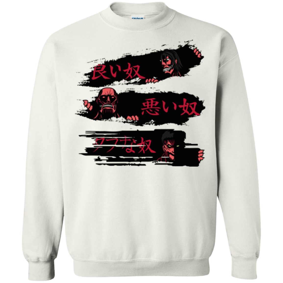 Sweatshirts White / Small The Good The Bad And The Tough Crewneck Sweatshirt