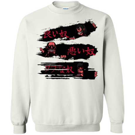 Sweatshirts White / Small The Good The Bad And The Tough Crewneck Sweatshirt