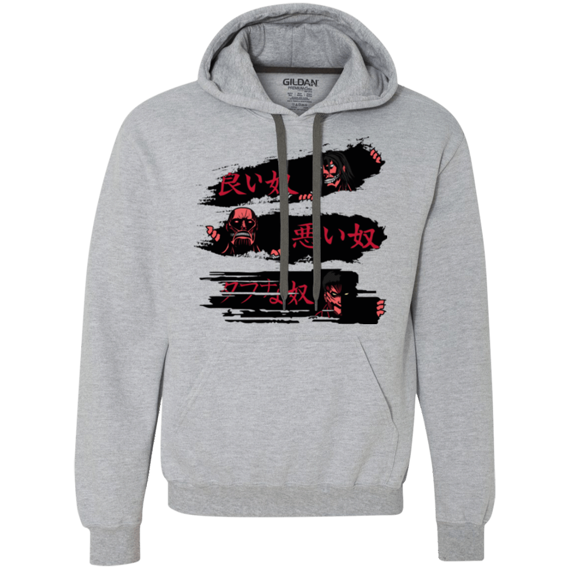 Sweatshirts Sport Grey / Small The Good The Bad And The Tough Premium Fleece Hoodie