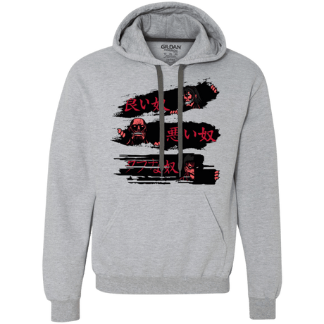 Sweatshirts Sport Grey / Small The Good The Bad And The Tough Premium Fleece Hoodie