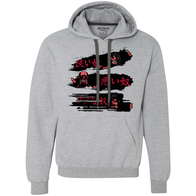 Sweatshirts Sport Grey / Small The Good The Bad And The Tough Premium Fleece Hoodie