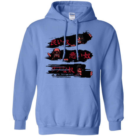 Sweatshirts Carolina Blue / Small The Good The Bad And The Tough Pullover Hoodie