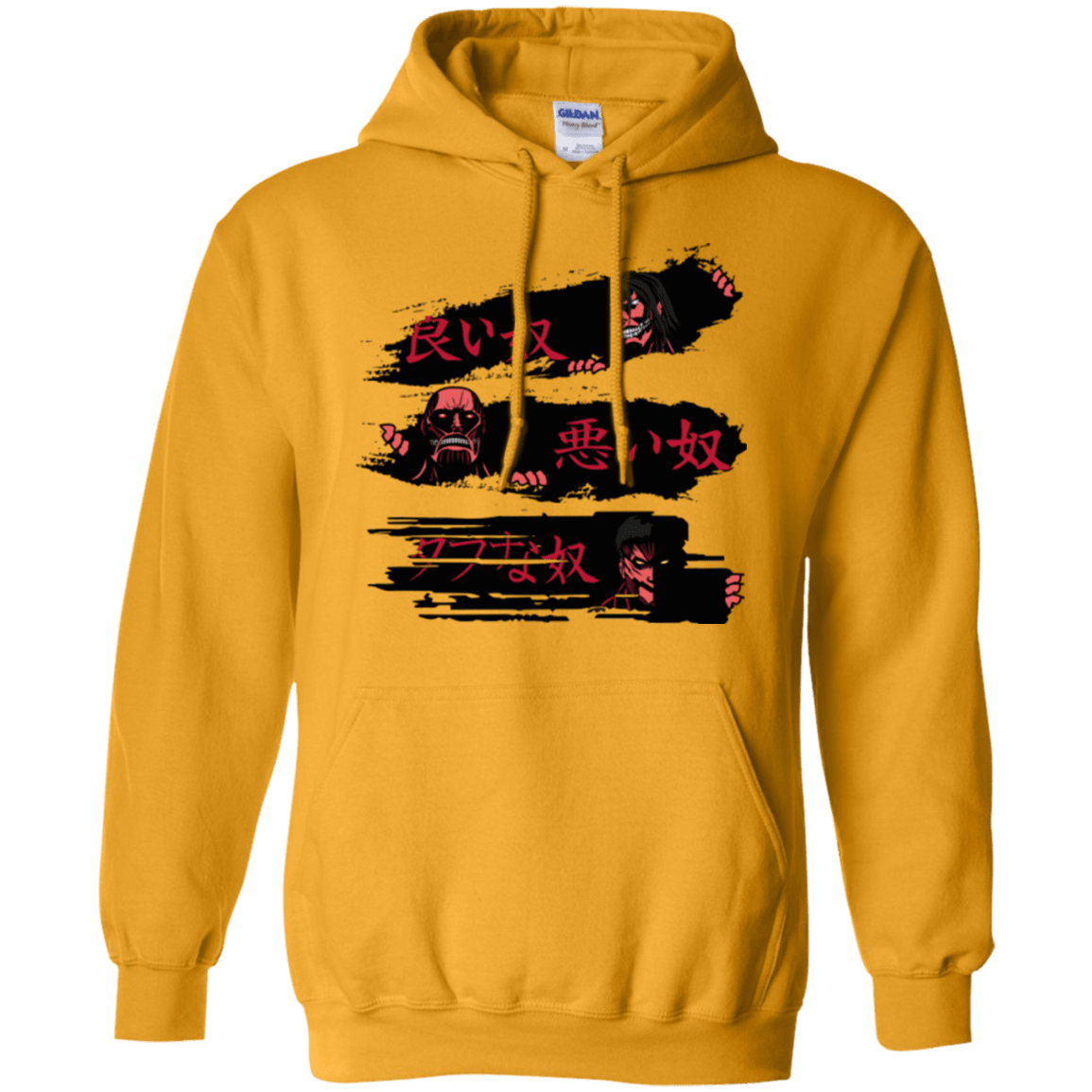 Sweatshirts Gold / Small The Good The Bad And The Tough Pullover Hoodie