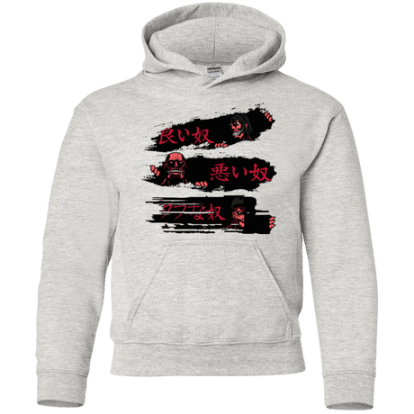 Sweatshirts Ash / YS The Good The Bad And The Tough Youth Hoodie