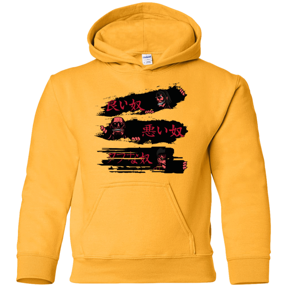 Sweatshirts Gold / YS The Good The Bad And The Tough Youth Hoodie