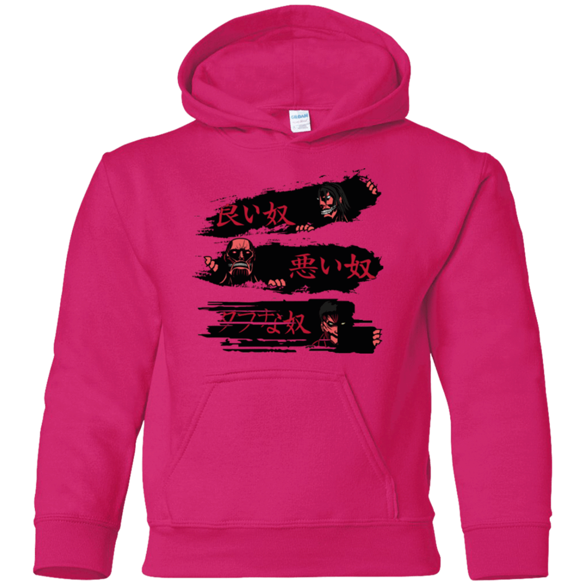 Sweatshirts Heliconia / YS The Good The Bad And The Tough Youth Hoodie