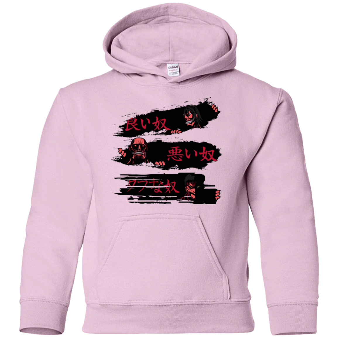 Sweatshirts Light Pink / YS The Good The Bad And The Tough Youth Hoodie