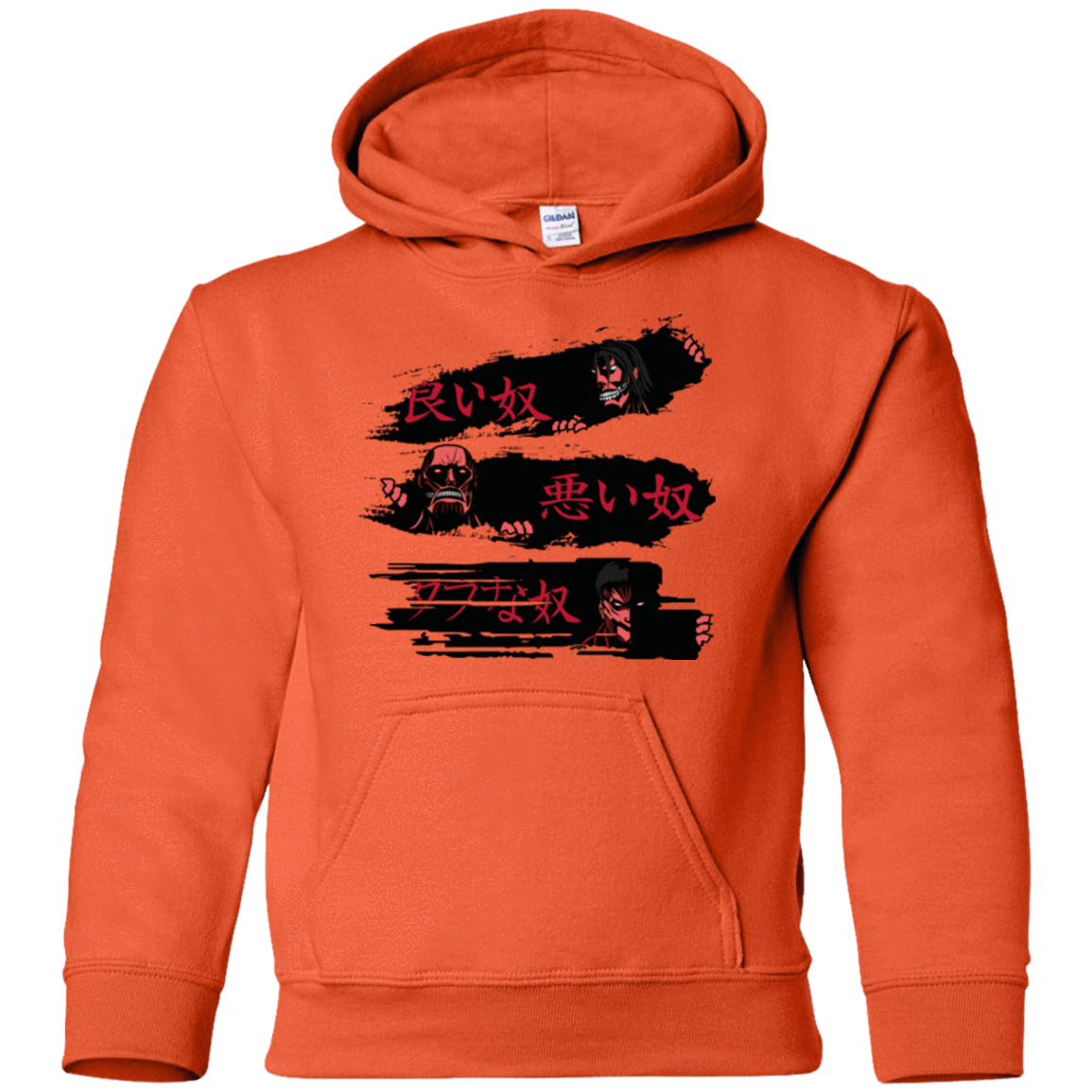 Sweatshirts Orange / YS The Good The Bad And The Tough Youth Hoodie