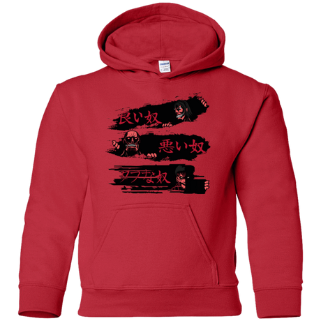 Sweatshirts Red / YS The Good The Bad And The Tough Youth Hoodie