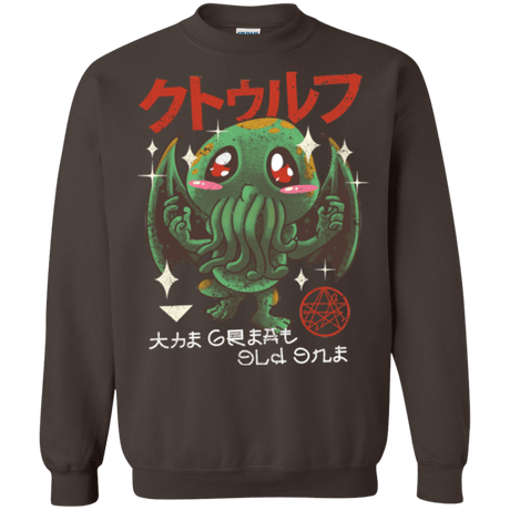 Sweatshirts Dark Chocolate / Small The Great Old Kawaii Crewneck Sweatshirt