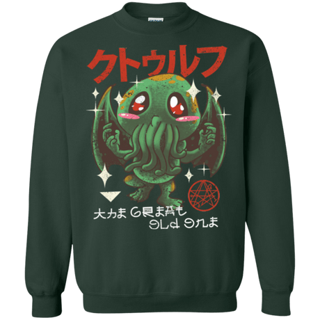 Sweatshirts Forest Green / Small The Great Old Kawaii Crewneck Sweatshirt