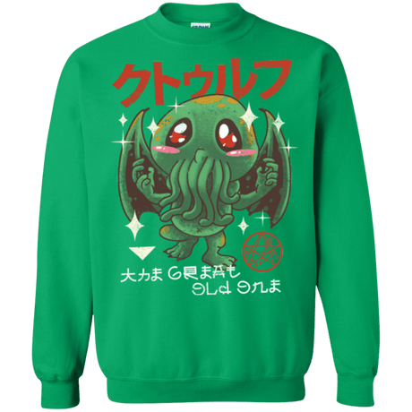 Sweatshirts Irish Green / Small The Great Old Kawaii Crewneck Sweatshirt